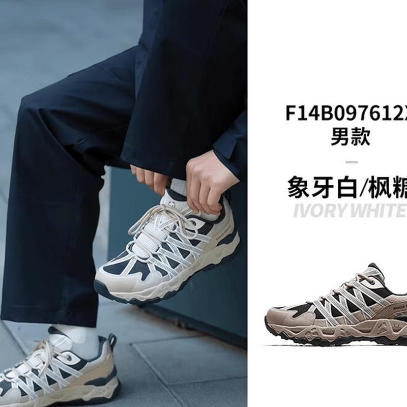 CAMEL Panda Походная обувь для улицы F14B097612X EU 43