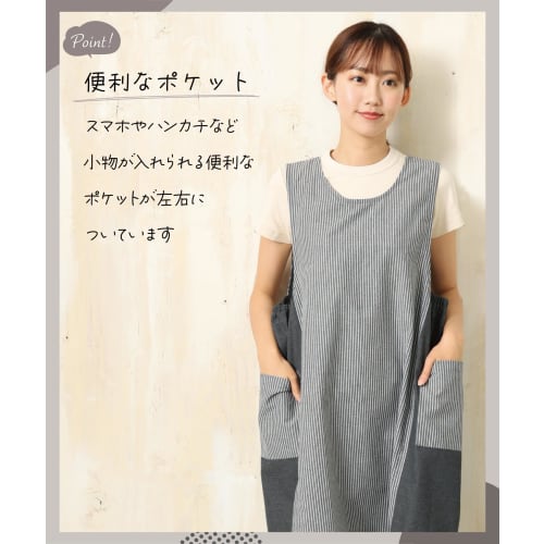 NISHIKI Women's Apron, Easy to Wear, Cute Silhouette, Wrinkle-Resistant Cotton-Polyester, Long Length, with Pockets (Navy, Solid Color: C/ML/ka2203)