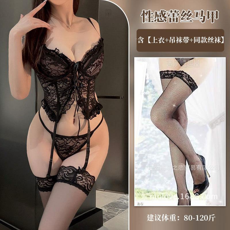 Sexy lingerie sexy lace babes one-piece suit pure desire hollowed-out straps hot waist uniform temptation