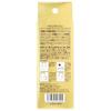 THE STEM CELL Czysta Esencja Retinol i Witamina 55ml