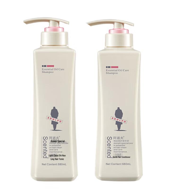 

Adolfo Shampoo Duo Set