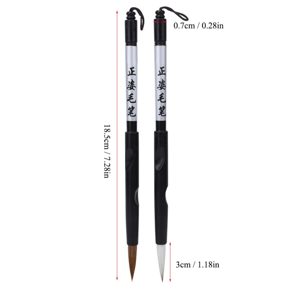 2PCS Nylon Hair Beginner Practice Brush Mixed Hair Writing Brush  Student Beginner Training
