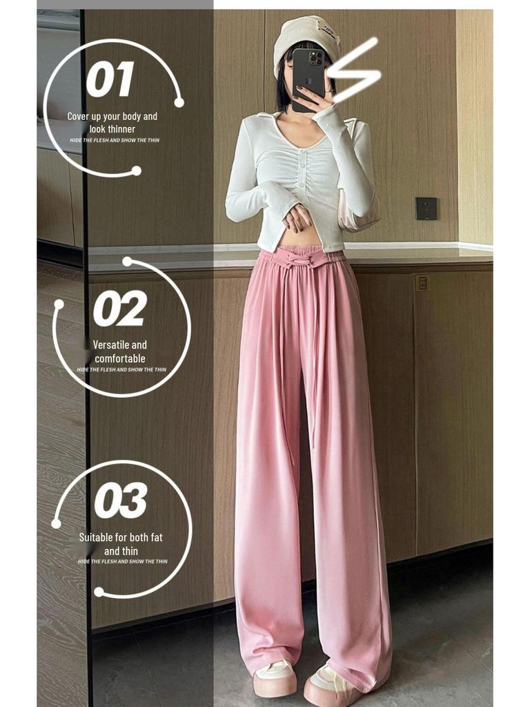 Women's Pink Ice Silk Wide-Leg Pants: Summer Thin High Waist, Straight-Leg Casual Style for Spring and Autumn