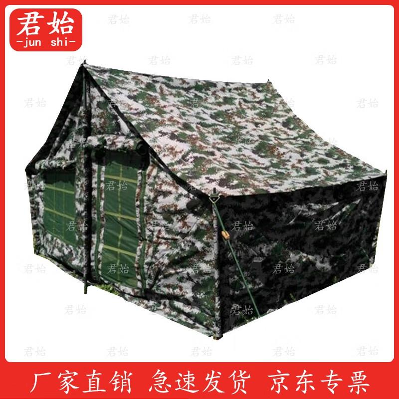 Junshi Portable 5-Person Cold Region Cotton Tent