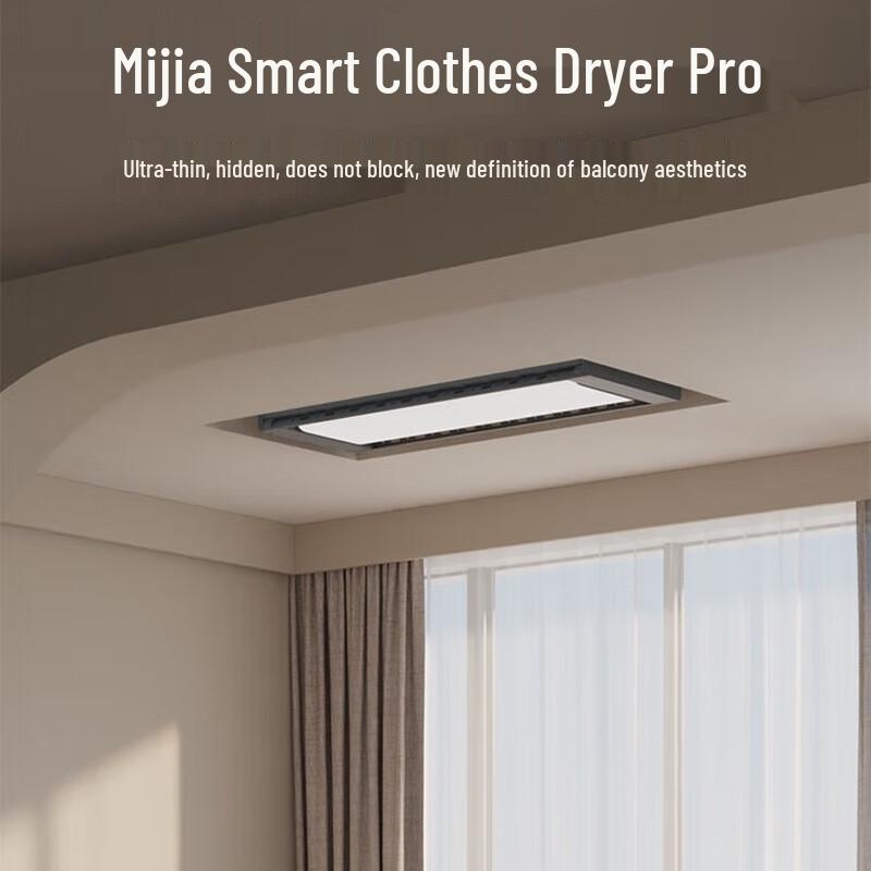Xiaomi Mijia Smart Electric Lifting Clothes Dryer Pro