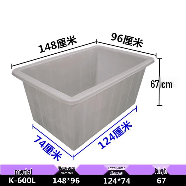 Durable Thickened Plastic Water Tank & Soaking Sink for Aquaculture and Fish/Turtle Farming