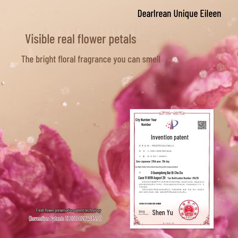 Dear Ilean Light of Floating Fragrance Hair Oil