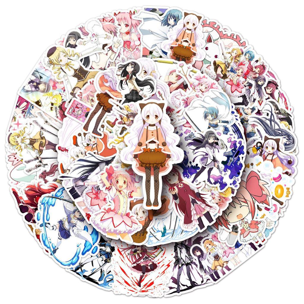 50-Piece Waterproof Puella Magi Madoka Magica Stickers for Suitcases, Phones, and Water Bottles