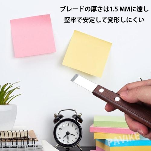 PAVIKE Water Scale Remover [2-Pack] Cleaning Spatula. This cleaning tool accessory is easy to use and can scrape away water stains and dirt. It is sui