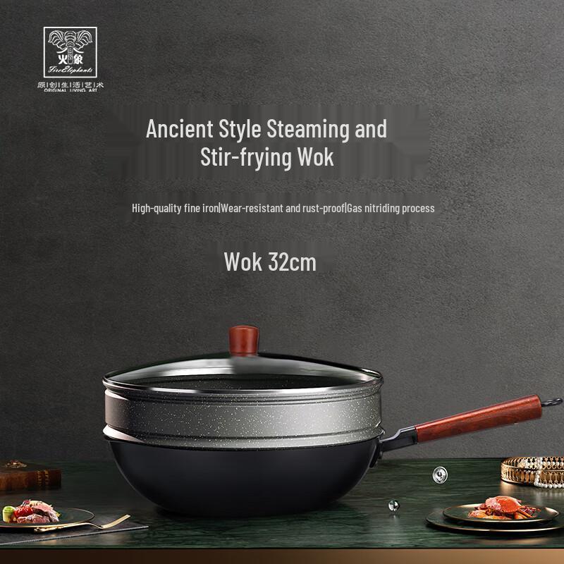 Traditional Refined Iron Steaming Wok