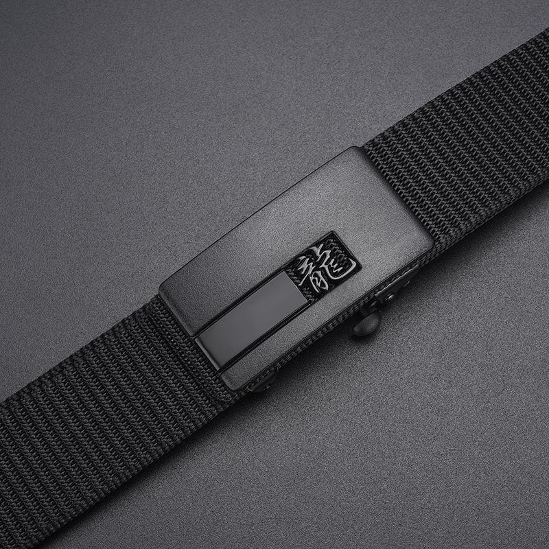 Zodiac Toothless Canvas Belt Simple Automatic Buckle Imitation Nylon Belt Casual Men'S Belt