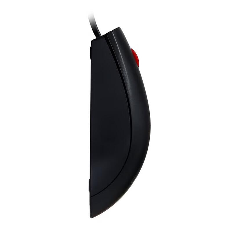 Lenovo M120Pro Wired Mouse