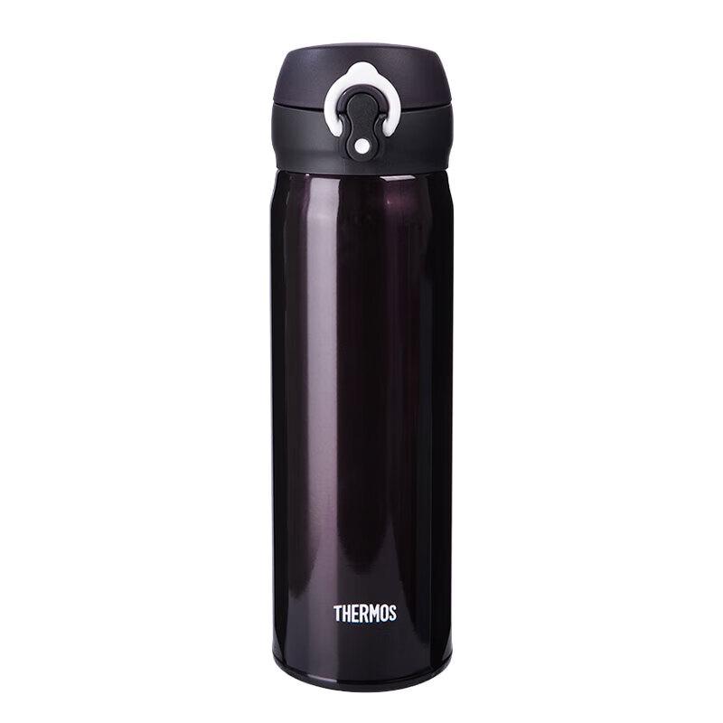 

Thermos JNL-500 Stainless Steel Insulated Bottle
