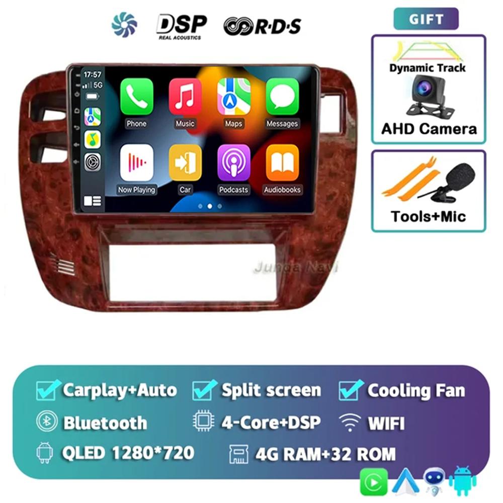 Android 14 Car Radio For NISSAN Patrol 1997 1998 1999 2000 2001 2002 2003 2004 2005 Autoradio GPS Navigation Multimedia Player