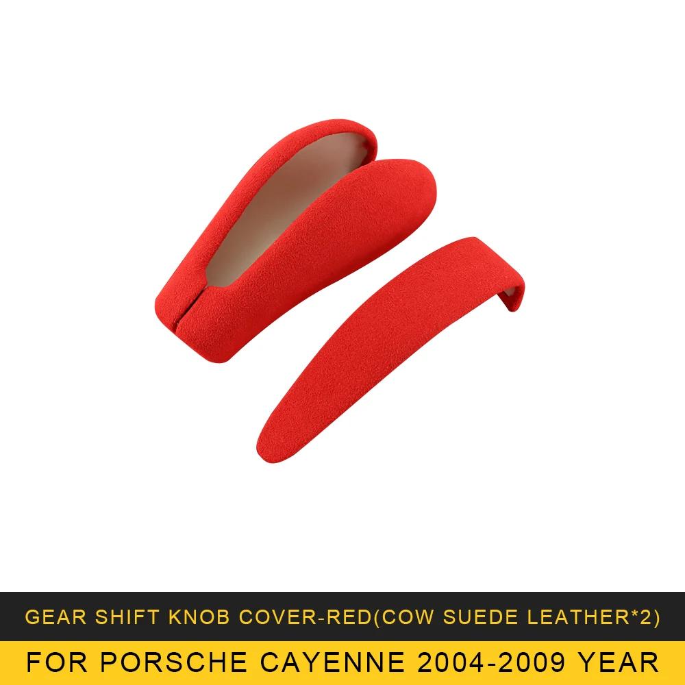 Genuine Leather Cow Suede Gear Shift Knob Cover for Porsche Cayenne 2004-2009 Protector Case Frame Decoration Auto Accessories