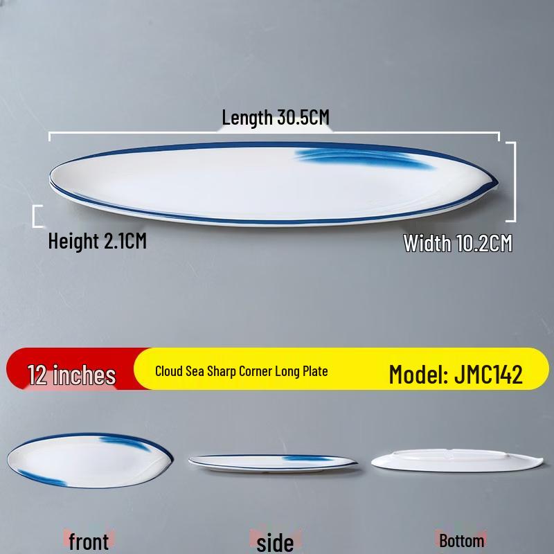 

ZISIZ Cloud Sea Titanium Tableware Set