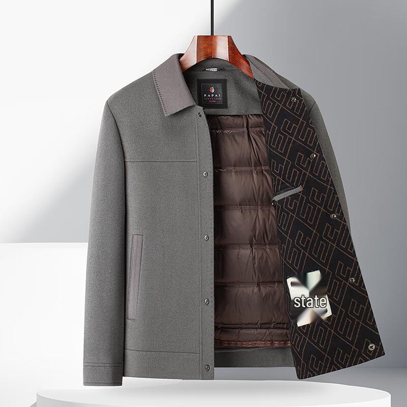 FAPAI Men's Merino Wool Blend Detachable Down Liner Wool Jacket