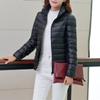 Women's Minimalist Solid-Color Down Jacket with Stand Collar Lightweight Style Plus Size Available