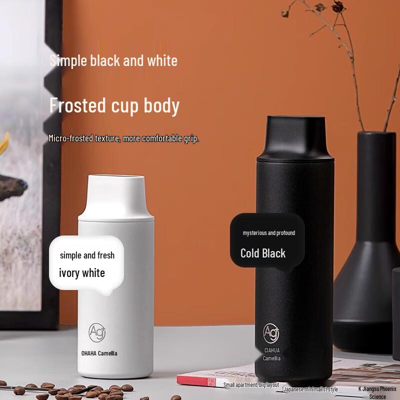 Chahua Reishare Stainless Steel Thermos Mug