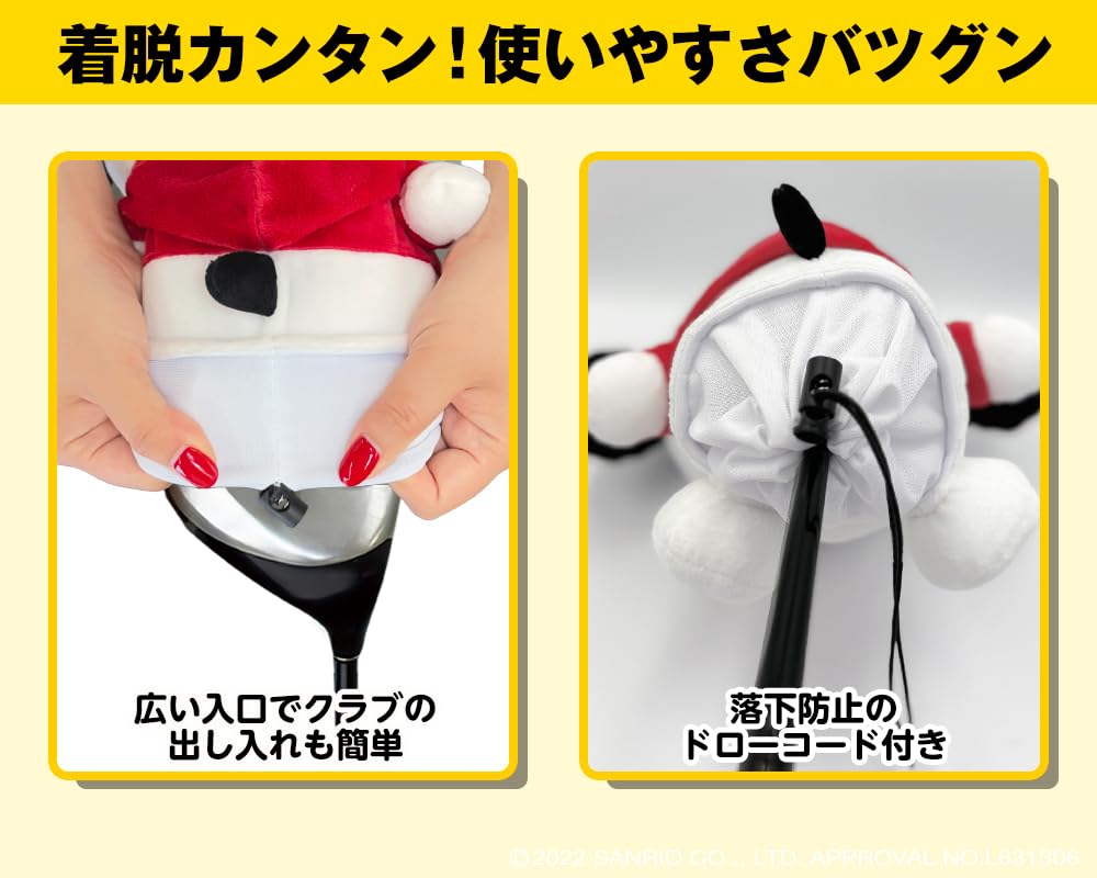 Pochacco head cover for drivers Sanrio official license (460cc compatible)