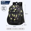 School Backpack for Boys girls Backpack for Kids Elementary Middle teenage youth backpacks school Students Bag for Ages 6-12