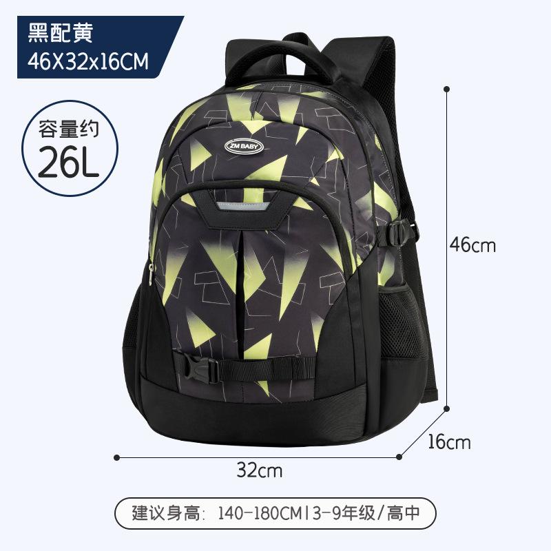 School Backpack for Boys girls Backpack for Kids Elementary Middle teenage youth backpacks school Students Bag for Ages 6-12