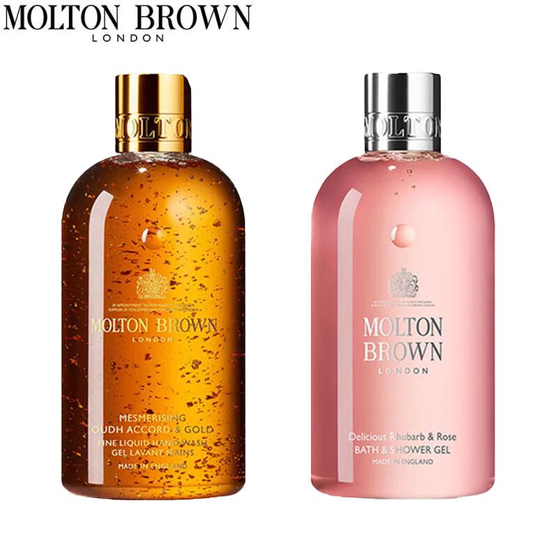 

Molton Brown Oudh Accord & Gold & Rhubarb & Rose Shower Gel Set