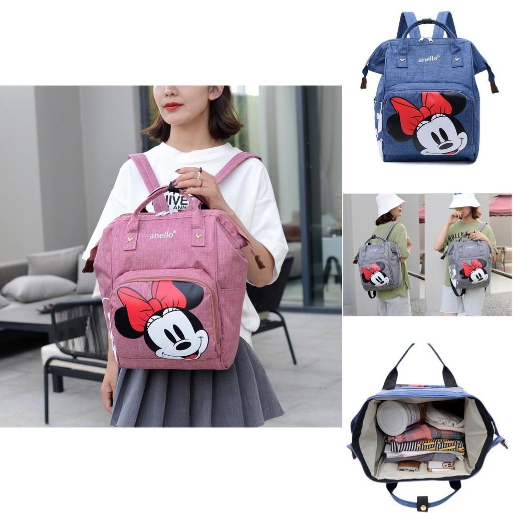 Vielseitiger Minnie Wickelrucksack Perfekt für Babybetreuung Reisen