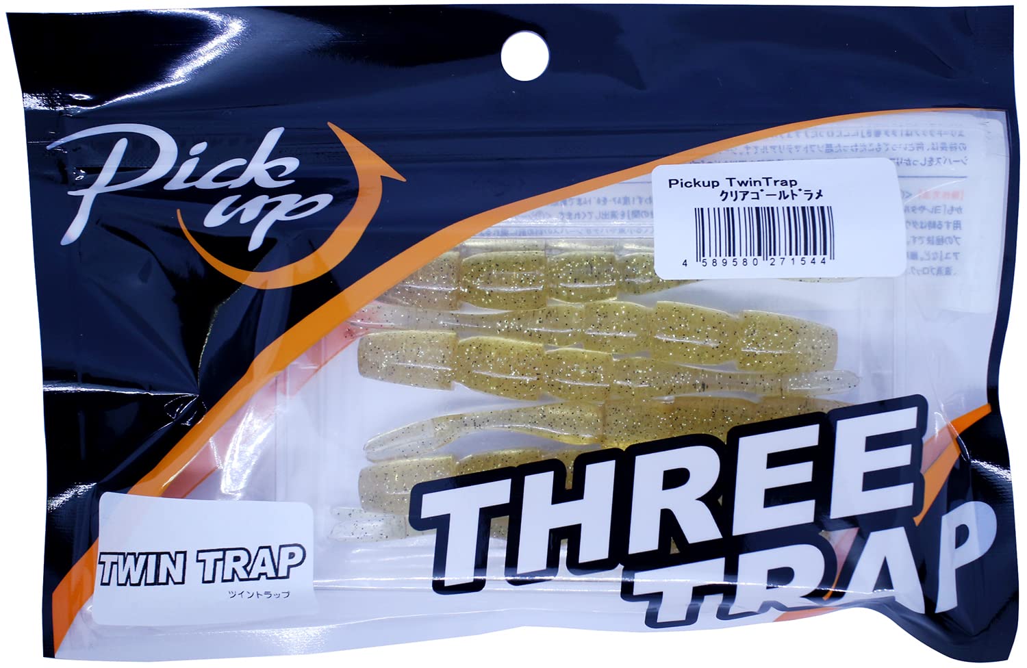 Pickup Twin Trap Clear Gold Glitter 3-inch #005