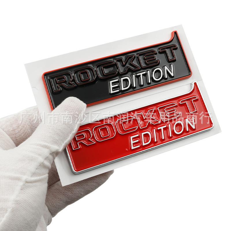 Applicable to G-class, Bose speed ROCKET EDITION modified body sticker Babs 900 rocket version tailbox label