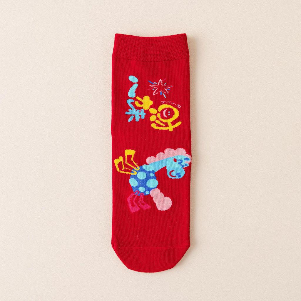 Year of the Horse Red Socks Gift Box: Zodiac-Themed Cartoon Cotton Mid-Calf Socks for New Year Celebrations