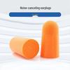 Weirdong Noise-Cancelling Earplugs