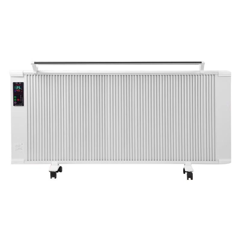 Jucheng Graphene Dual-sided Fast Heating Electric Heater