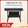 Ruicai Lite A0 Engineering Scanner