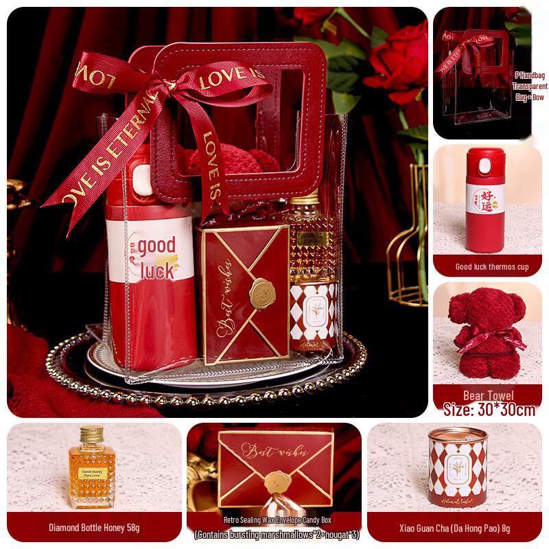 Aiqi Yixuan A1 Teacher s Day Gift Sets Set 07