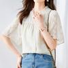 NaVaVa Flower Lace V Neck Short sleeVe Blouse Nb2262