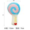 Plush Squeaky Chew Toy For Dogs And Cats Cute Cartoon Shape Pet Play Supplies