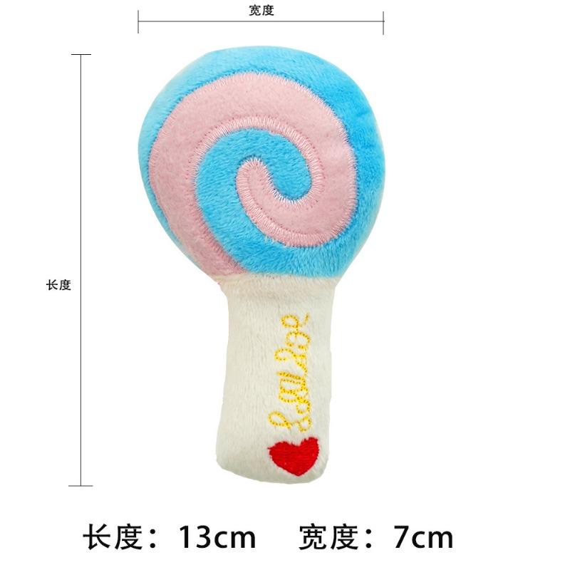 Plush Squeaky Chew Toy For Dogs And Cats Cute Cartoon Shape Pet Play Supplies