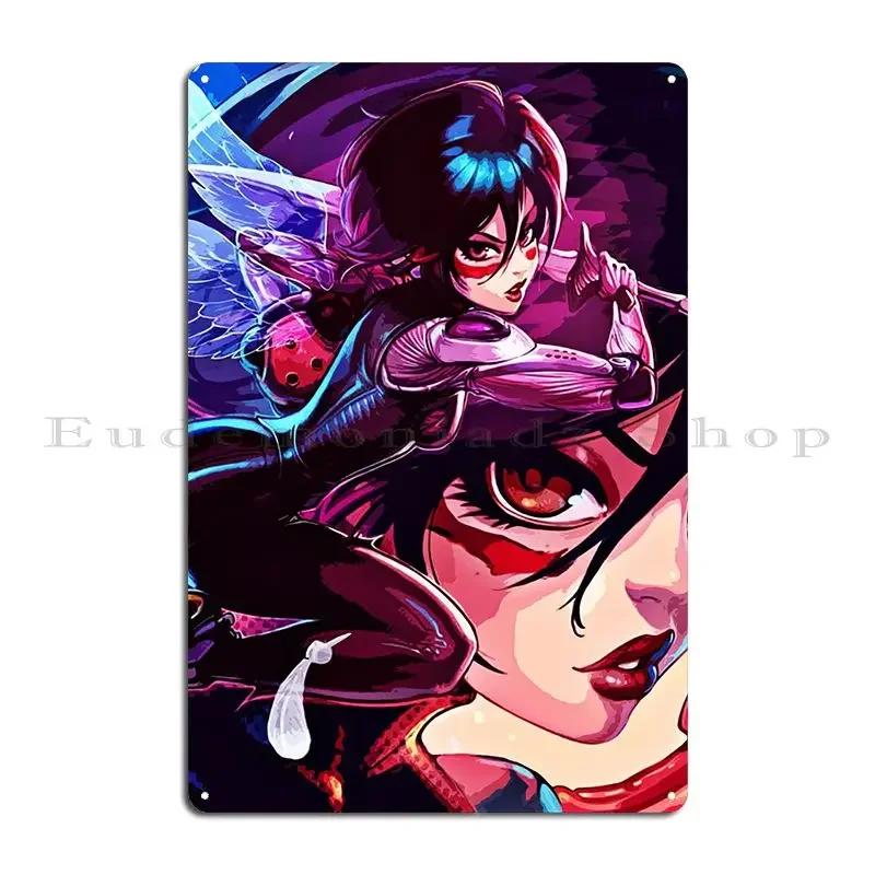 Battle Angel Metal Sign Party Club Retro Design Funny Club Party Tin Sign Poster 20x30cm（7.8x11.8inch）