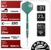Target Darts THE MIRACLE GEN7 Suzuki Mirai 95% Tungsten Darts Set 23g K-Flex No 6 Flights Shafts SWISS SILVER NANO POINT 30mm