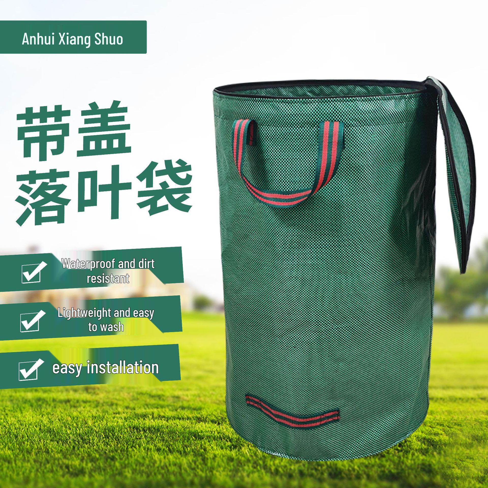 

Large Waterproof Gardening Bag with Lid - Thickened Leaf Collection Bag 60L with lid, D45*H38cm зелёный