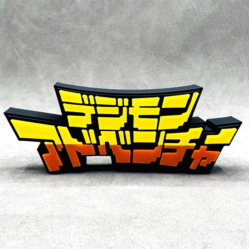 Digital Dinosaur Stand Acrylic Battle T-Rex raptor Toy Collectible Anime Digital Monster Trading Card Game Figure
