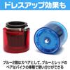 Saki & Masa Motorcycle Air , Air Filter, 1.4 Inches (35 Mm), 1.4 Inches