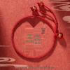 2025 Year of the Snake Red String Bracelet: Woven Handmade Rope Anklet for Men and Women