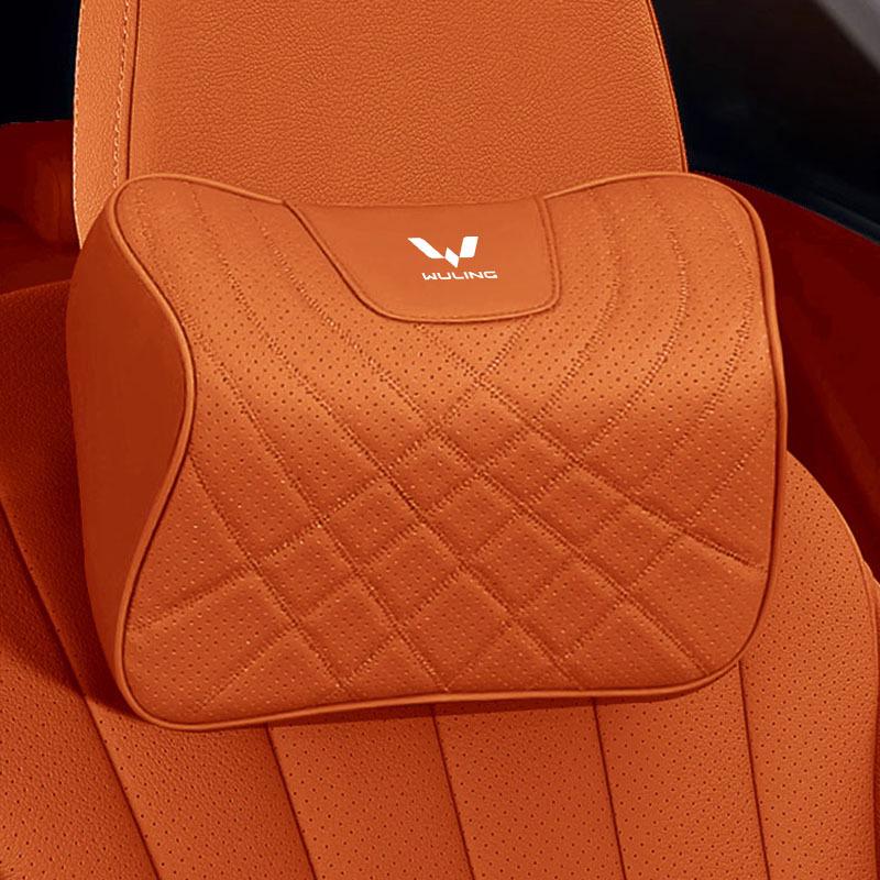 Memory Foam Headrest & Neck Support Pillow for Wuling Cars – Comfortable Seat Cushion & Neck Support