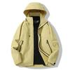 Men Women Winter Waterproof Windproof Hiking Jacket With Removable Fleece Liner Outdoor Mountain Coat Couples