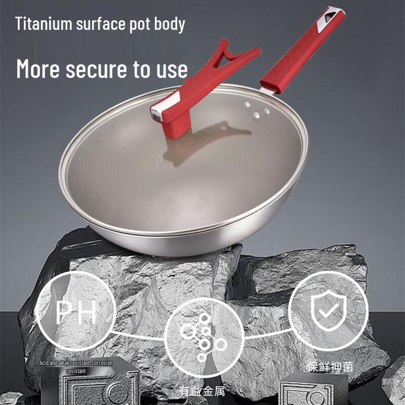 

Balder Titanium Crystal Wok
