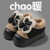 Cotton slippers winter indoor thickened bottom bow cute velvet warm outer wear fluffy slippers