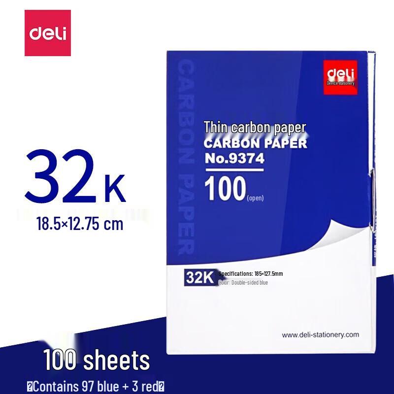 Deli 9374 Thin Carbon Paper