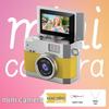Retro Mini HD Thumb Camera for Students & Parties - Portable Photo & Video Recorder with Neck Strap